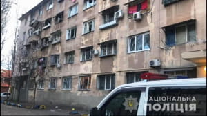 В общежитии в Одессе произошел взрыв