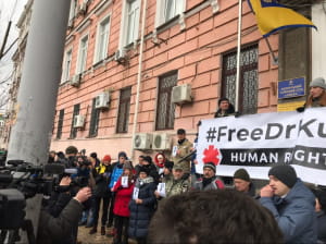 Акция поддержки перед судебным заседанием по делу Шеремета