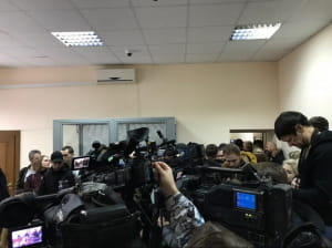 заседание по делу Яны Дугарь