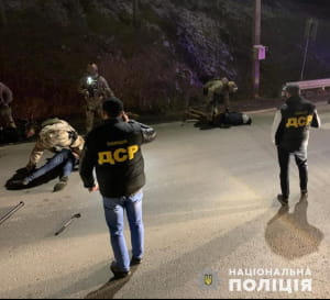 Преступная группировка