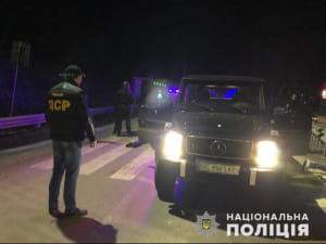 Преступная группировка