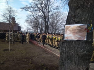 Чествование майдановцев