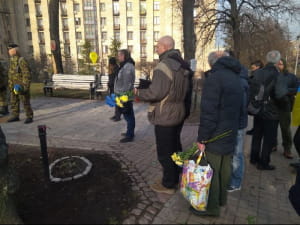 Чествование майдановцев