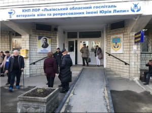 Эвакуация из госпиталя во Львовской области