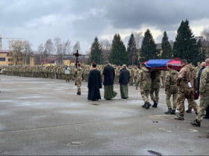 Прощання із Михайлом Турчином