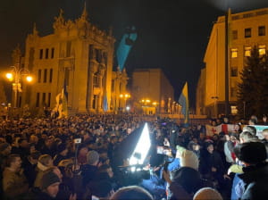 Митинг под Офисом президента