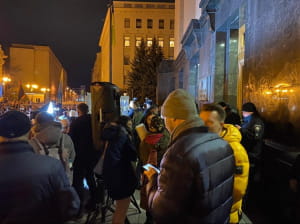 Митинг под Офисом президента