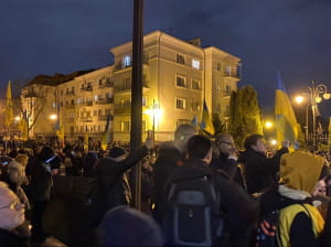 Митинг под Офисом президента