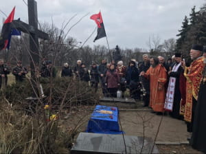 Память украинской поэтессы Елены Телиги 