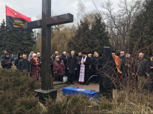 Память украинской поэтессы Елены Телиги 
