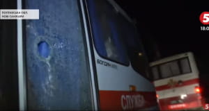 Протести в Нових Санжарах