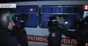 Протести в Нових Санжарах