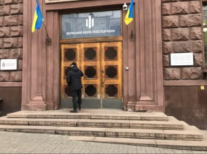 Допрос Федины