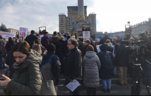 Протест медпрацівників