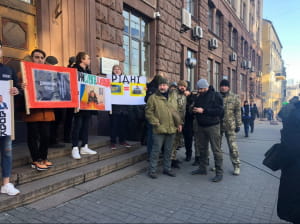 Активисты возле ГБР
