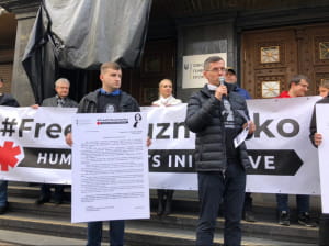 Под ОГПУ правозащитники требуют освободить Кузьменко
