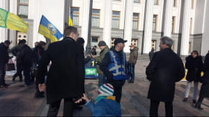 Мітинг під ВР