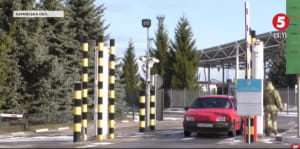 Кордон з Російською Федерацією