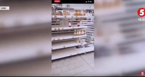 Коронавірус в Україні. Полиці в супермаркетах