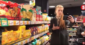 Кореспондент "5 каналу" Валерія Павленко