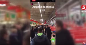 Коронавірус в Україні