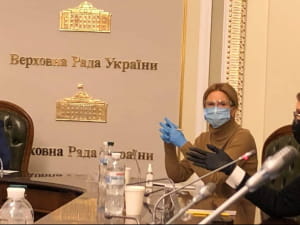 Согласительный Совет