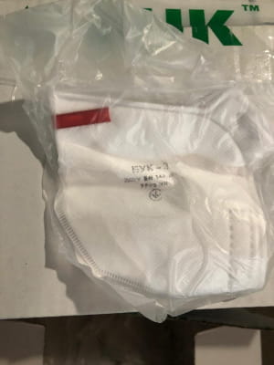 Обыски по вывозу респираторов