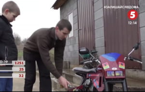 Дитячий байк з бензопили