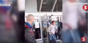 Українські пасажири, які повернулися з Балі та В'єтнаму