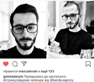 #Стрижусявдома