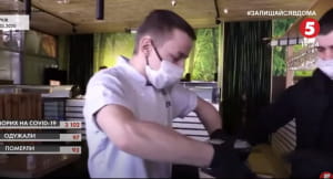 помощь медикам