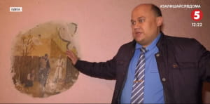 фрески у під'їзді