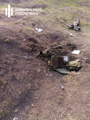 Взрыв миномета на Донетчине, 14.04.20