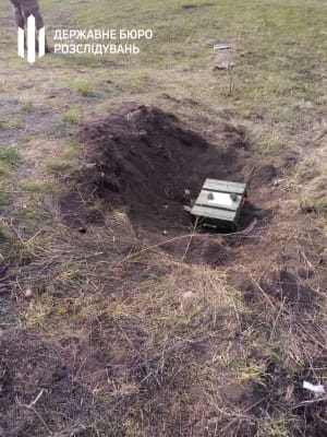 Взрыв миномета на Донетчине, 14.04.20