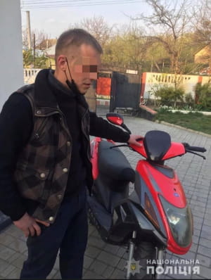 затримання порушників