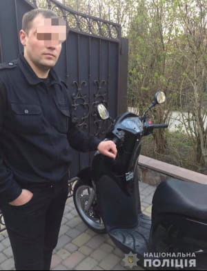 Затримання порушників
