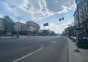 Киев на карантине 