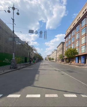 Киев на карантине 