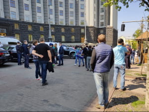 Акция протеста под Кабмином 
