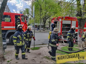 Пожарные