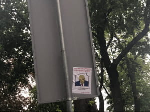 Акція "Хто замовив Катю Гандзюк" під будинком Зеленського