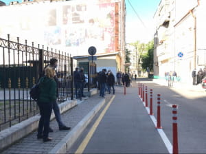 Акция в поддержку Сергея Стерненка