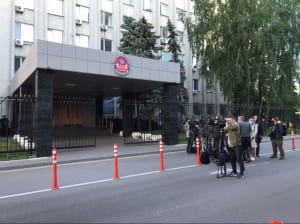 Акция в поддержку Сергея Стерненко