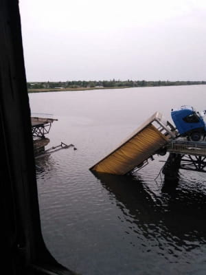 На Днепропетровщине обвалился мост