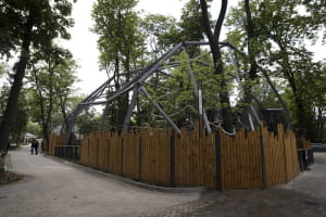 Киевский зоопарк
