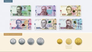 Українські монети гривні