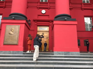 Обыск в КНУ