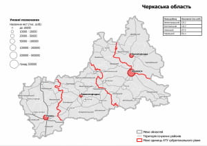 Карта