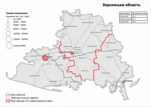 Карта
