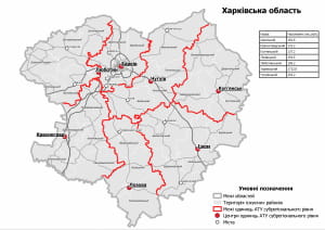 Карта